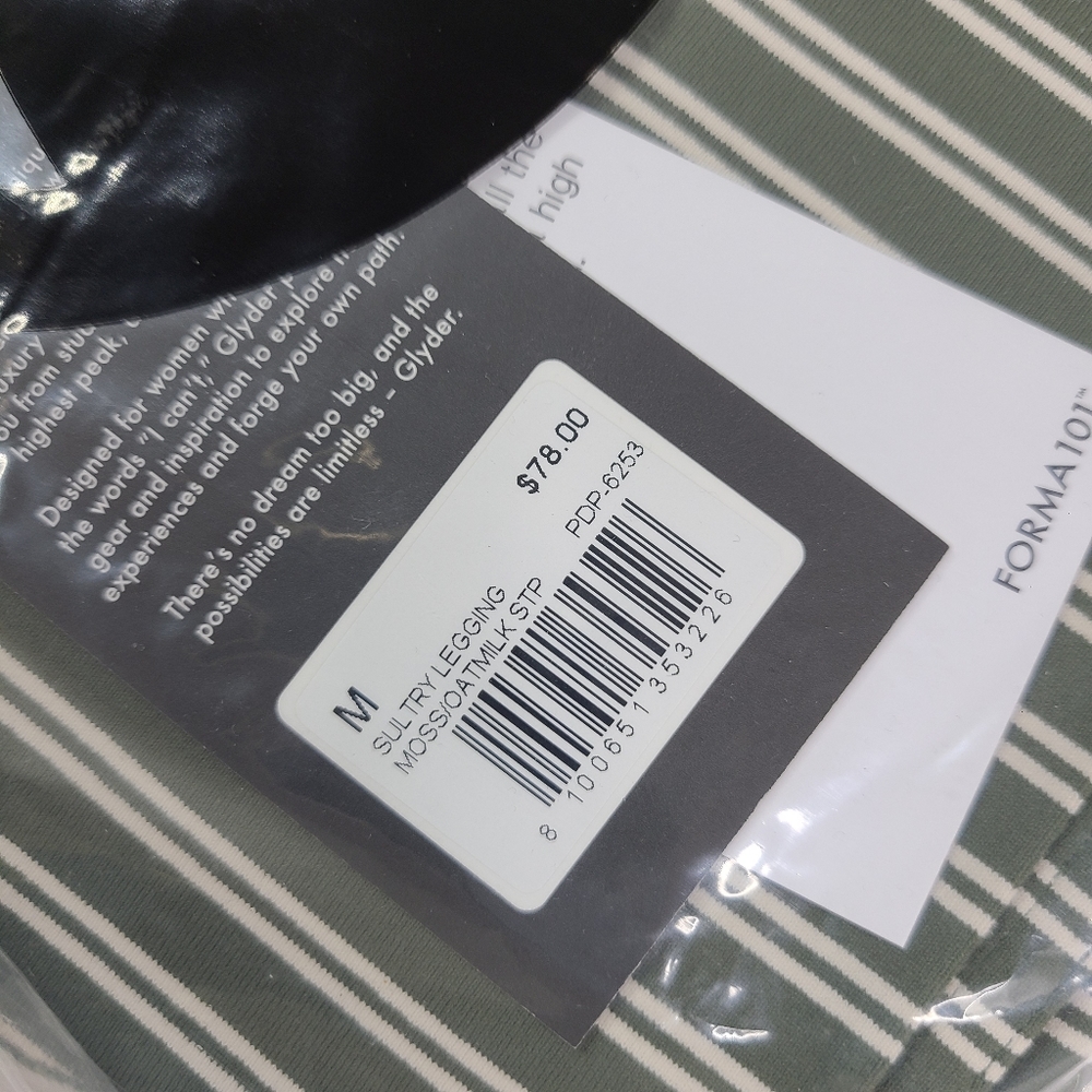 GLYDER Green Striped Sultry Leggings - M - Picture 5 of 5